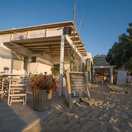 Agia Anna Beachfront Boutique Szálloda Paránga