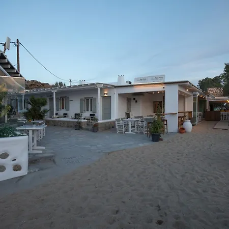 Agia Anna Beachfront Boutique Hotel