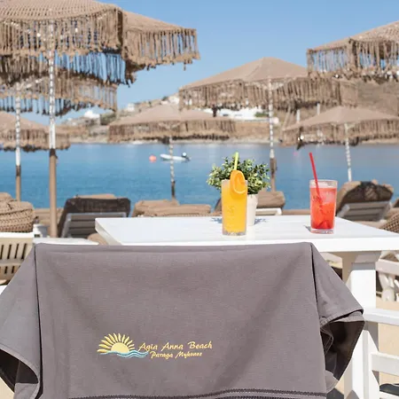Agia Anna Beachfront Boutique Hotel