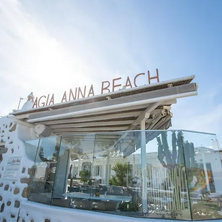 Agia Anna Beachfront Boutique Paraga (Mykonos)